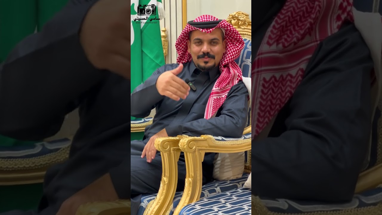 عقد قران/  فهد بن علي الشهري بمدينة الطايف