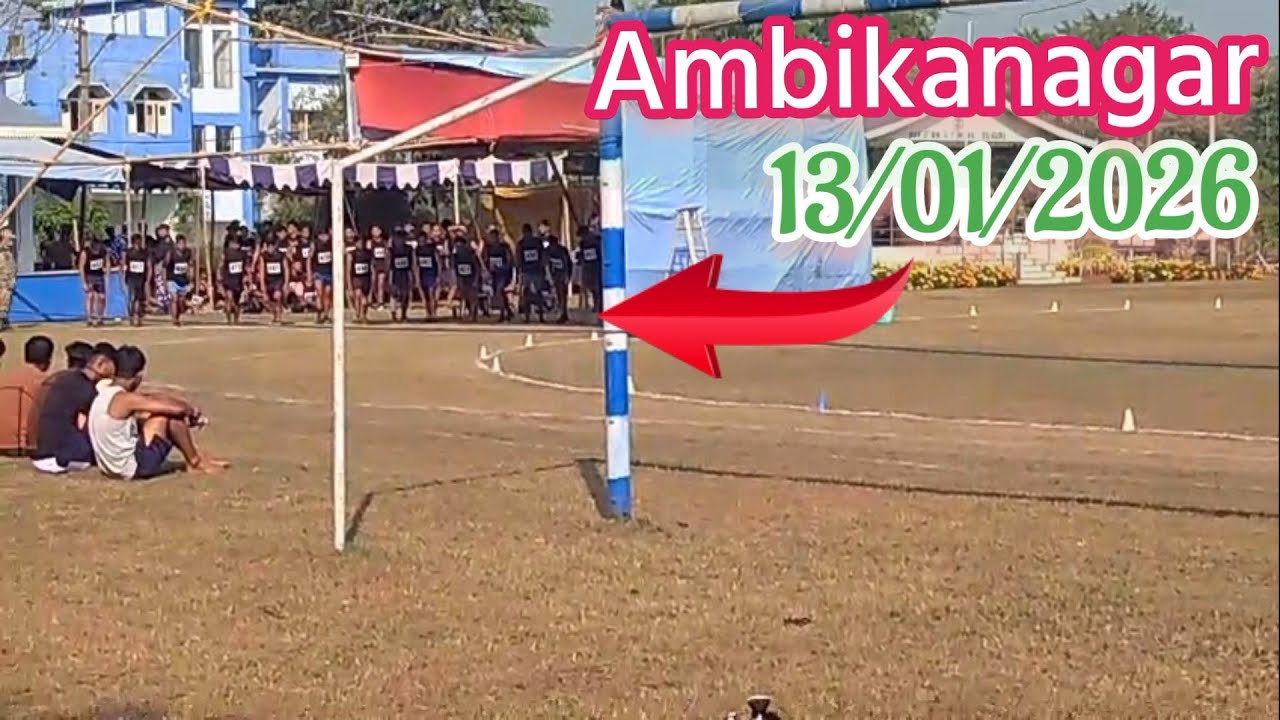 Ambikanagar Running WBP CONSTABLE 13/1/2026