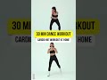 30 MIN DANCE WORKOUT FOR WEIGHT LOSS | Cardio HIIT Workout at Home