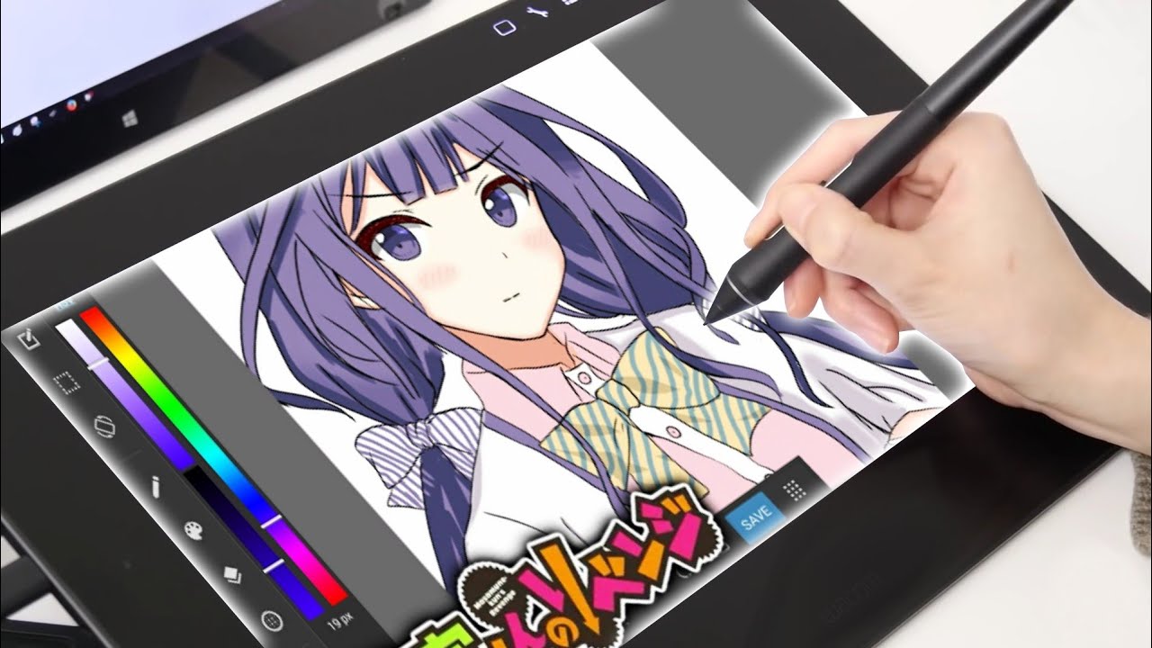 Featured image of post Como Dibujar Un Lapiz Optico