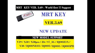 Mrt Key Ver 369 New Update Released  World First Support Vivo V19x50x50proz6 And More