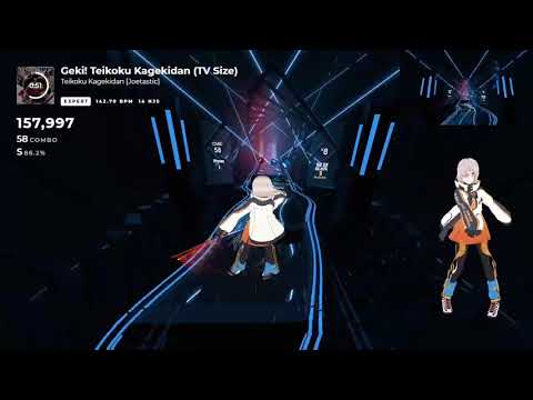 BeatSaber - 檄!帝国華撃団