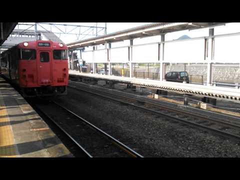城崎温泉駅 キハ47系到着