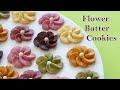 (천연가루) 플라워 버터쿠키 만들기/ 꽃쿠키/how to make flower butter cookies recipe/천연가루/윌튼 2D깍지/フラワーバタークッキー