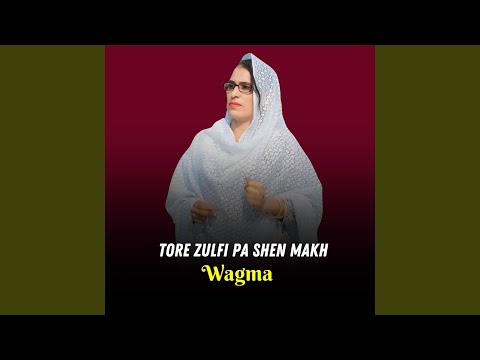 Watch Shpa Di Didan Rata Yadegi on YouTube