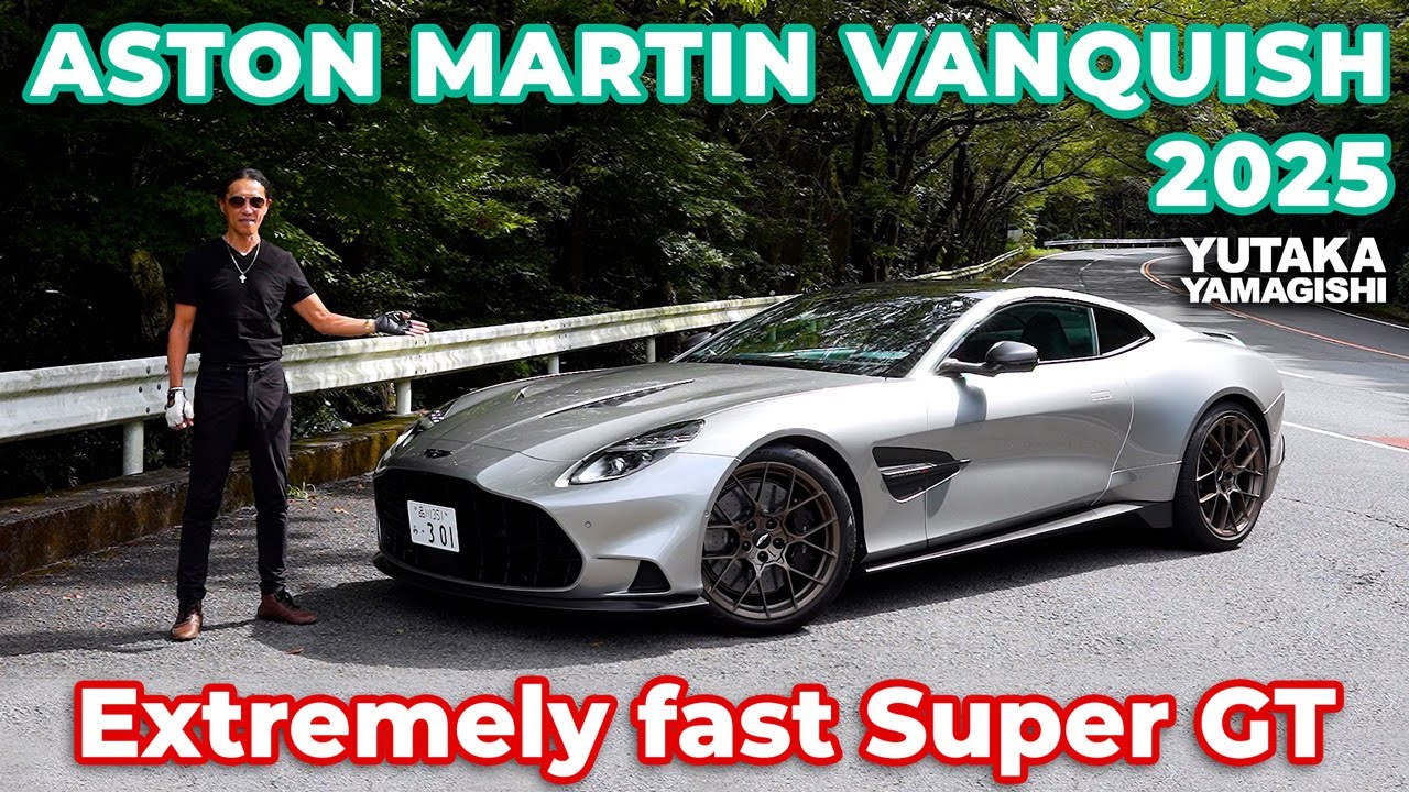Aston Martin VANQUISH 2025 | Winding Road Driving Impression | Yutaka Yamagishi (Subtitles JP.EN.IT)