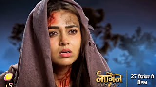 Download Lagu NAAGIN 7 NEW PROMO | Priyanka Chahar Choudhary  | 27th December 2025 MP3