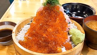 静岡デカ盛り大食いチャレンジ 漁師のチョモランマ丼 2848g あら汁 沼津港 漁師めし食堂 静岡県沼津市千本港町 Youtube