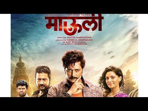 mauli-full-marathi-movie-2018,#mauli-,#vhittalmandirpandhrpur