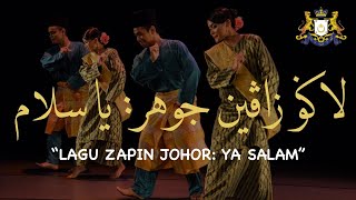 Lagu Zapin Melayu Johor - Ya Salam: Gemilang Negeri | يا سلام: ڬميلڠ نڬري | Lirik Tulisan Jawi