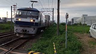 遅延1056レ 福岡タ~倉賀野 EF210ー354