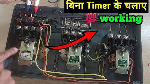 semi automatic star delta starter control circuit diagram in hindi