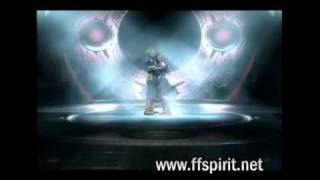 Intersection Theme Song