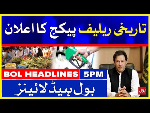 PM-Imran-Khan-Historic-Relief-Package-|-BOL-News-Headline