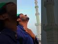 Ya Aallah Meri Taqdeer Ko Rahmat 🕋#shortvid #funny #seraz #love eos