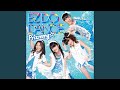 パーリィー☆パーリィー