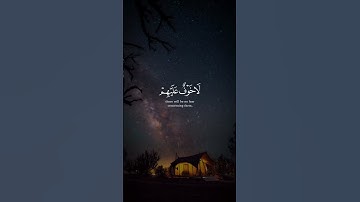 أرح قلبك 🤍🎧 #عبدالرحمن_مسعد #quran #القرآن_الكريم #راحة_نفسية #تلاوة_خاشعة