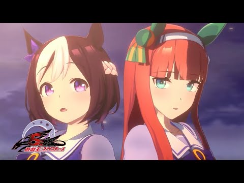ウ☆マ☆娘 5D's