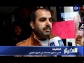 شكاوى من تدني مستوى الخدمات