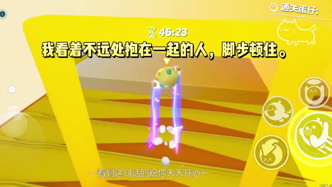 我是豪门白月光，我复活时替身已经成功上位。她得意洋洋向我挑衅，她不知道，白月光的杀伤力有多强。#一口气看完 #小说 #故事