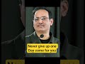 never give up vikash divyakirti dir #nevergiveup #motivation #viral #motivationalstory #shortsfeed