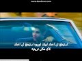ترجمة اغنية جستن بيبر take you