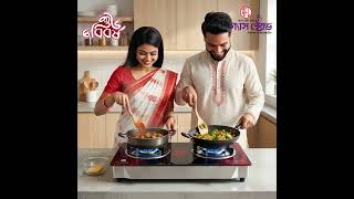 Work for Client (RFL Gas Stove) | Macaw Communication
