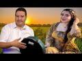 اغنية امازيغية تستحق الملايين للفنان مصطفى الحديوي اداور ݣيخ احيوض Mustapha Lhaddioui 