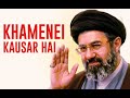 HIZB FAQAT HIZB E ILAHI Ayatullahkhamenei Mujatabakhamenei