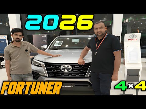 Toyota Fortuner 2026 Full Review | New Features, Interior, Exterior & 4x4 Performance