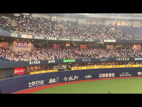 オリックスバファローズ #1 中島裕之(前奏有り) 応援歌