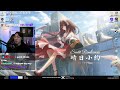 🔴LIVE - 2.6 ARIA EARLY ACCESS DISCUSSION, NANGONG, AND CHARITY | ZENLESS ZONE ZERO