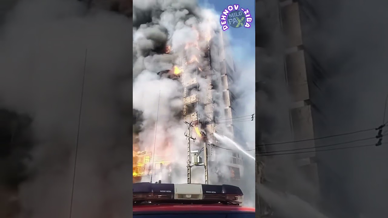 What Caused the Deadly Fire in Iran 😱🔥