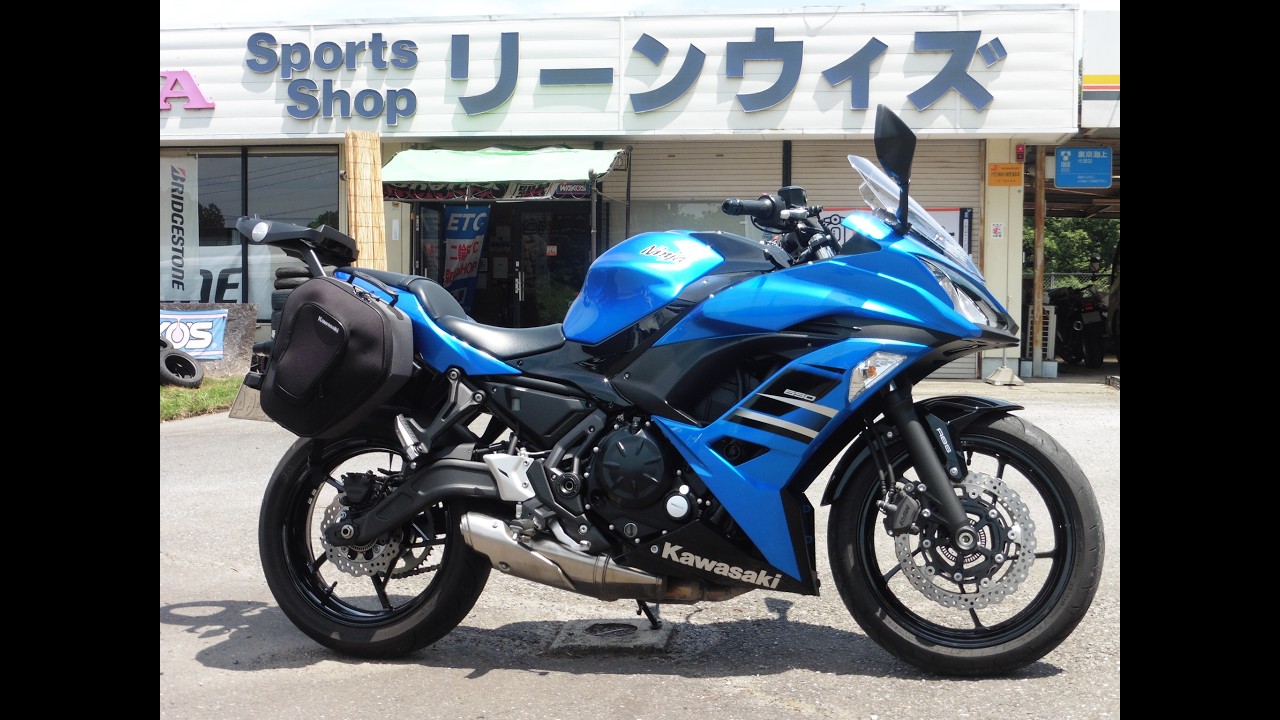 ひのき KAWASAKI Ninja650 5840K 2017 - YouTube