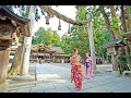 Ohmiwa Shrine 2019 12 01 大神神社 Ohmiwa jinja sakurai shi,NARA 奈良 insta360 go