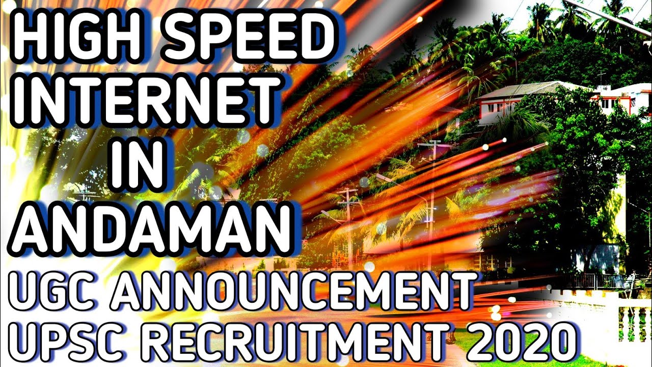 Submarine optical fibre cable in Andaman & Nicobar Islands | Hindi | indodrama 