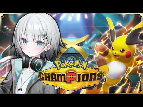 【ポケモンチャンピオンズ】深夜活!雨依存症とドドゲザン恐怖症なダブルバトル video thumb