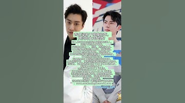 喬任梁和于朦朧案，共同的兇手！ #正邪大戰 #justiceforyumenglong #于朦朧 #抗日 #戰爭 #牡丹