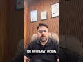 TDS on INTEREST INCOME as per Income tax Act 2025