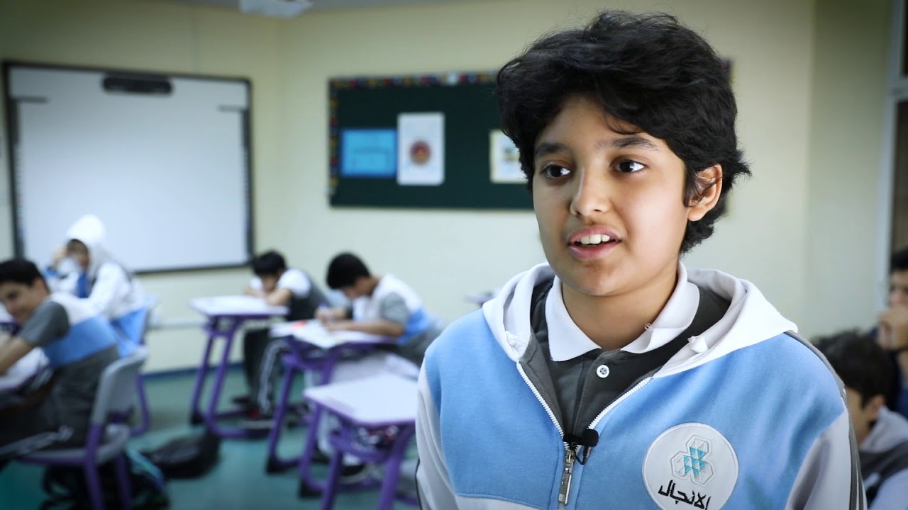 مدارس الأنجال ـ جدة