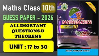 2026 Math 10th GUESS PAPER target paper Sindh Board #guesspaper2026 #guesspaper screenshot 2