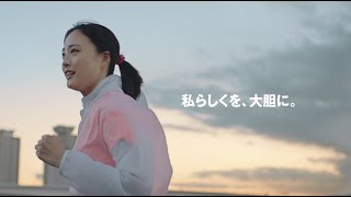 大友花恋の出演CMを一挙に紹介。爽やかな笑顔がステキなCM集