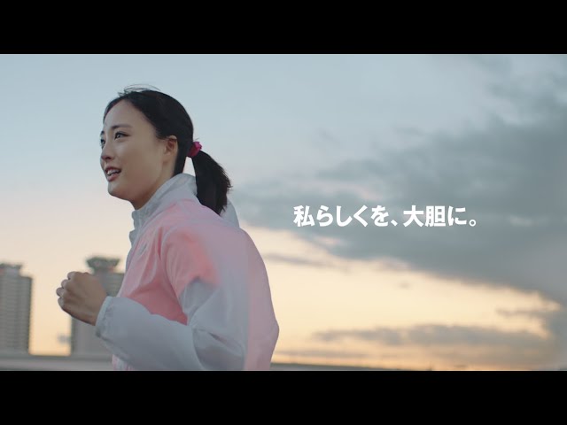 大友花恋の出演CMを一挙に紹介。爽やかな笑顔がステキなCM集