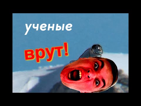 Паша Снег не верит новостям, показывает Омск и раскрывает тайну ЙЕТИ