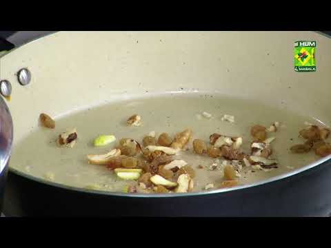 Lauki Ka Halwa Recipe | Creamy, Rich & Delicious Bottle Gourd Dessert | Rafia Durrani | Masala TV
