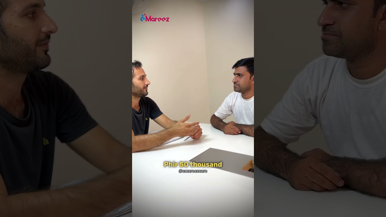 First interview goes wrong