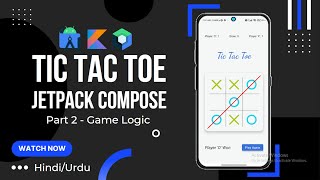 Tic Tac Toe Game in Jetpack Compose | Game Logic | Hindi/Urdu | Android Studio | Kotlin |Part 2 of 2 screenshot 3