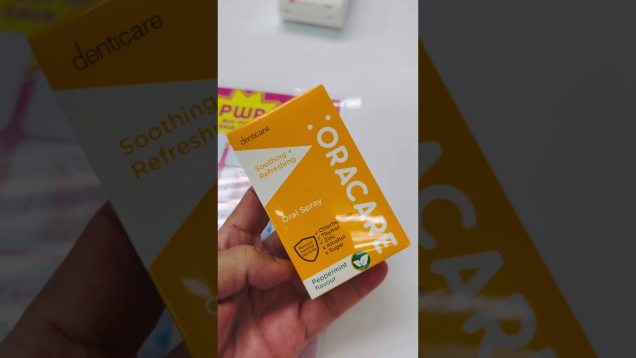 Спрей для полости рта Oralcare от раздражения горла