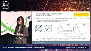 Q2B 2022 Tokyo | Quantum Chemistry in Action - A Global Perspective | Miori Hiraiwa