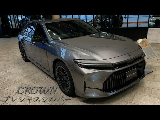 TOYOTA CROWN in NETZ TOYOTA TOYAMA プレシャスシルバー トヨタ